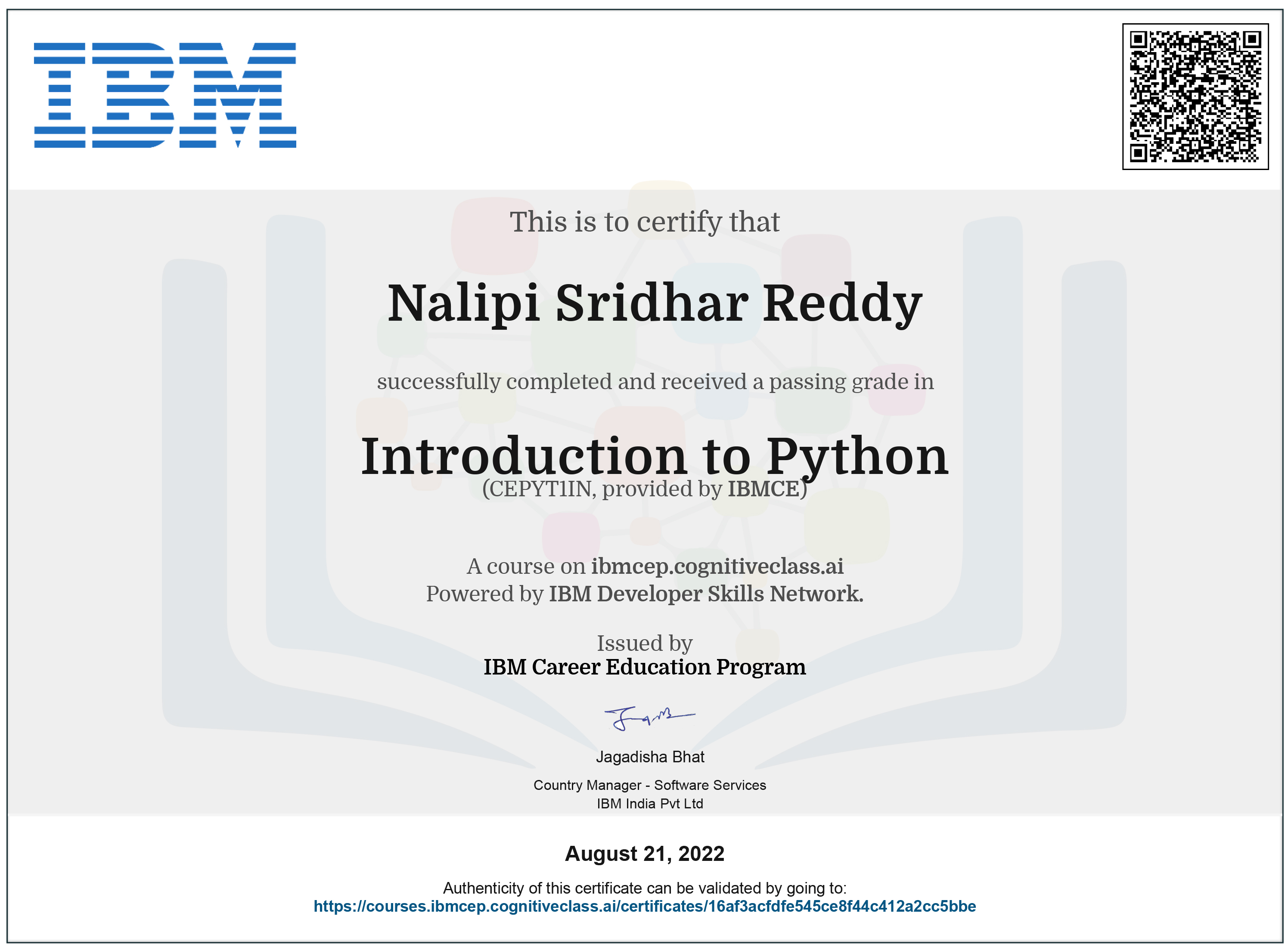 How to Update Township Game